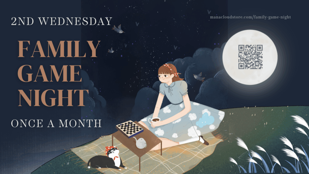 Mana Cloud Family Gaming Night Banner